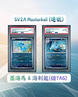 （分類：）位於 。 由 ntstore1 提交（商品編號 1444962736，圖片 1）。簡介： 。