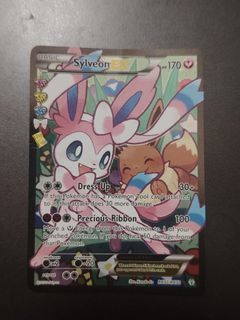 (Category: ) located in . Submitted by expokevault (Listing ID 1444907016, Image 1). Description: .