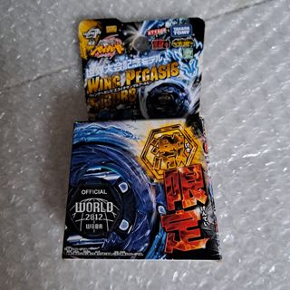 （分類：）位於 。 由 cubesss 提交（商品編號 1444967287，圖片 1）。簡介： 。