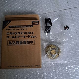 （分類：）位於 。 由 cubesss 提交（商品編號 1444965918，圖片 1）。簡介： 。