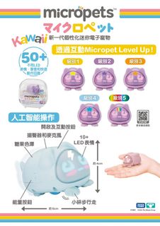 （分類：）位於 。 由 vnw12 提交（商品編號 1444900704，圖片 1）。簡介： 。