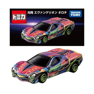 (Category: ) located in . Submitted by play-e__toys (Listing ID 1444860808, Image 1). Description: .