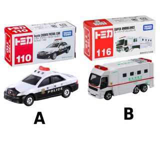 (Category: ) located in . Submitted by play-e__toys (Listing ID 1444866058, Image 1). Description: .