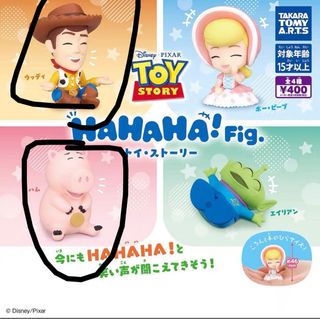 （分類：）位於 。 由 066_unique 提交（商品編號 1444873187，圖片 1）。簡介： 。
