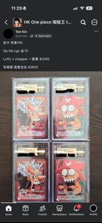 （分類：）位於 。 由 peterchubbq 提交（商品編號 1444888049，圖片 1）。簡介： 。
