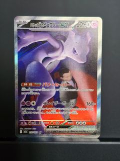 (Category: ) located in . Submitted by nnndoo (Listing ID 1444007499, Image 1). Description: .