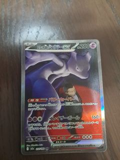 (Category: ) located in . Submitted by greag (Listing ID 1444893288, Image 1). Description: .