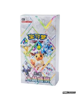 terestal festival booster box Terastal ex (Pre-Order)  kurocardshop Whether youre hunting rare pulls or building your next competitive deck Pokemon Terestal Festival Booster Box