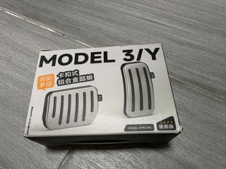 （分類：）位於 。 由 wi111eung 提交（商品編號 1444954952，圖片 1）。簡介： 。