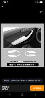 (Category: ) located in . Submitted by liangke (Listing ID 1444972058, Image 1). Description: .
