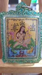 (Category: ) located in . Submitted by bodhichita (Listing ID 1444893236, Image 1). Description: .