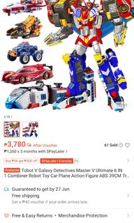 (Category: ) located in . Submitted by makdelacru19738 (Listing ID 1444979302, Image 1). Description: .