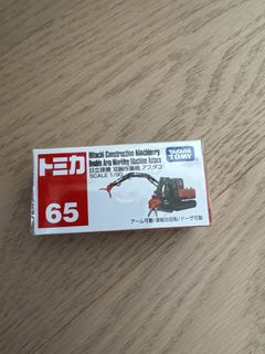 （分類：）位於 。 由 chickachickaboomboom 提交（商品編號 1444894726，圖片 1）。簡介： 。