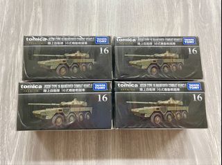 （分類：）位於 。 由 super333me 提交（商品編號 1444964742，圖片 1）。簡介： 。