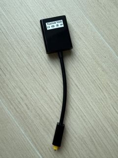 （分類：）位於 。 由 albolu 提交（商品編號 1444887952，圖片 1）。簡介： 。