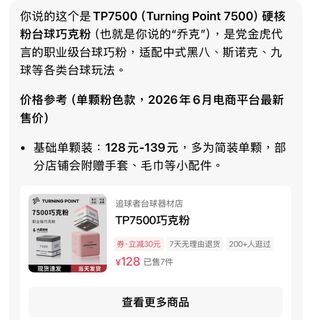 （分類：）位於 。 由 as45612 提交（商品編號 1445019028，圖片 1）。簡介： 。