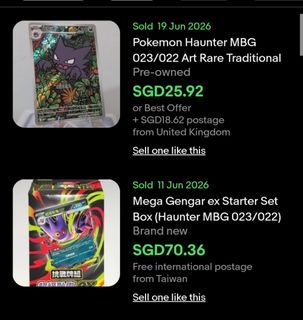 (Category: ) located in . Submitted by pokemel (Listing ID 1444556772, Image 1). Description: .