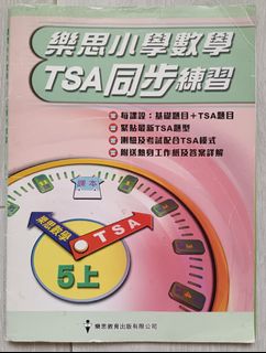 （分類：）位於 。 由 joynfun_44 提交（商品編號 1444999831，圖片 1）。簡介： 。