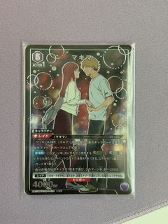 （分類：）位於 。 由 liuann 提交（商品編號 1444910363，圖片 1）。簡介： 。