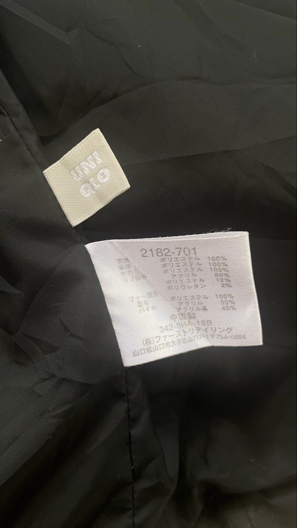 Uniqlo Men's Grid Quilted Down/Puffer Jacket (Black) (Category: Coats, Jackets and Outerwear) located in Lucena. Submitted by mokabbls (Listing ID 1444865917, Image 3). Description: Very Good Condition / Lightly Used (9/10 color rate, no major issues, no stains or rips)..