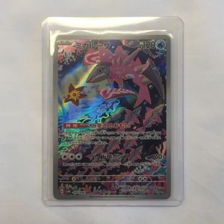 （分類：）位於 。 由 angllvtg 提交（商品編號 1444099570，圖片 1）。簡介： 。