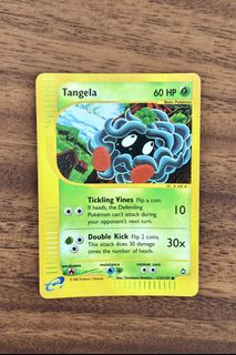 (Category: ) located in . Submitted by 1999.magikarp (Listing ID 1444945340, Image 1). Description: .