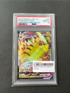 （分類：）位於 。 由 peppersss 提交（商品編號 1444859641，圖片 1）。簡介： 。