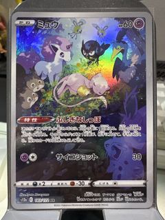 (Category: ) located in . Submitted by zzzz.dzz (Listing ID 1444898749, Image 1). Description: .