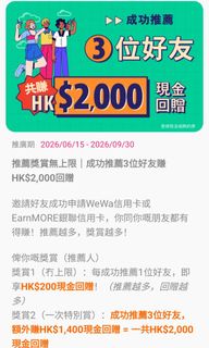 （分類：）位於 。 由 captain.slow 提交（商品編號 1444928352，圖片 1）。簡介： 。