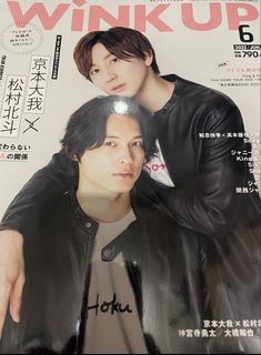 （分類：）位於 。 由 tmchh 提交（商品編號 1445018563，圖片 1）。簡介： 。