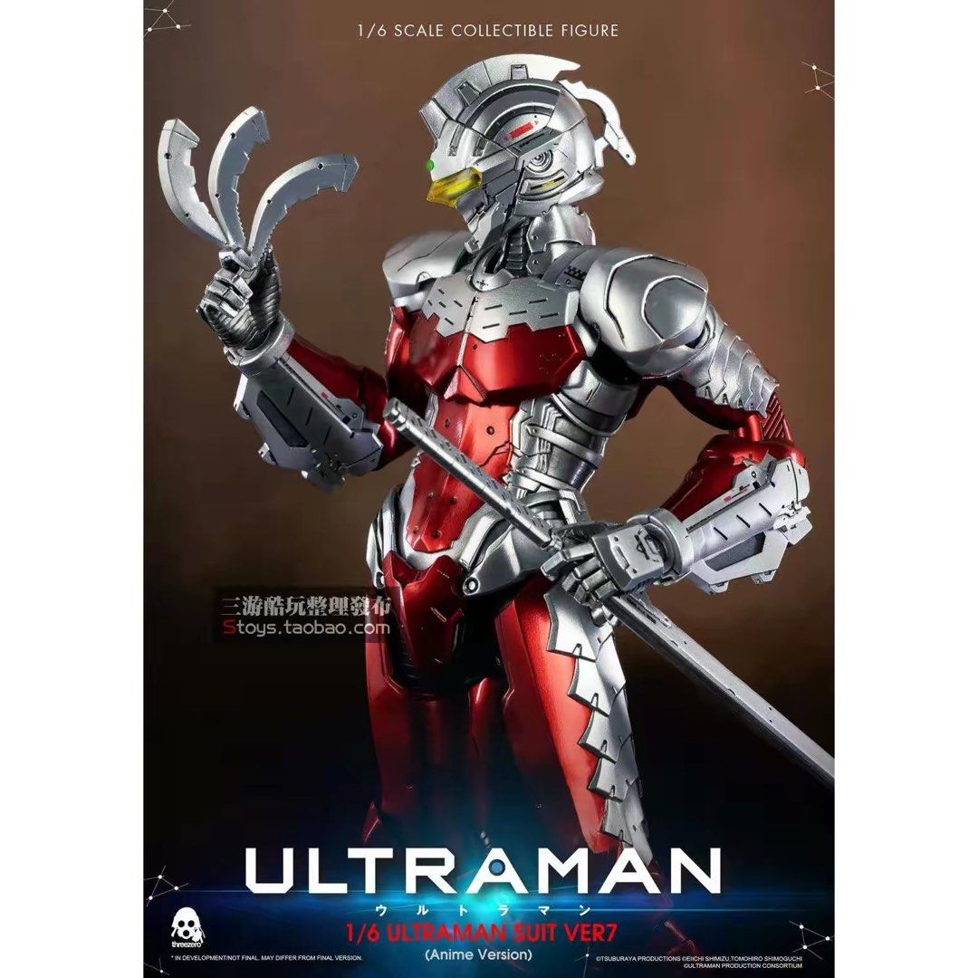 WTB ThreeZero Ultraman Ver.7 (Anime) 1/6 scale (Category: Toy Figures) located in Singapore. Submitted by osrjims (Listing ID 1444895027, Image 2). Description: WTB.