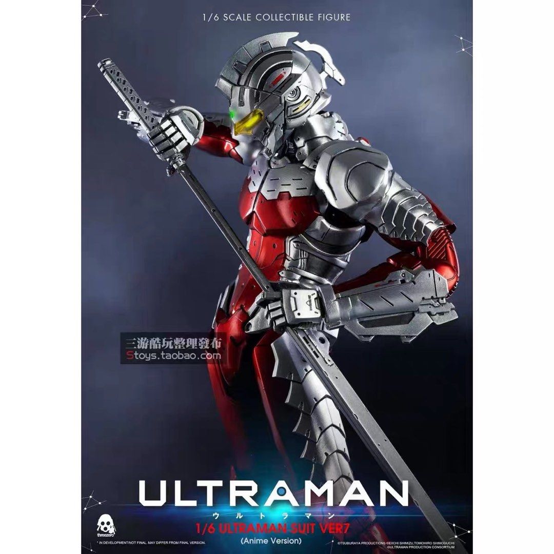 WTB ThreeZero Ultraman Ver.7 (Anime) 1/6 scale (Category: Toy Figures) located in Singapore. Submitted by osrjims (Listing ID 1444895027, Image 1). Description: WTB.