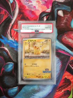 (Category: ) located in . Submitted by fishingtcg (Listing ID 1445036073, Image 1). Description: .