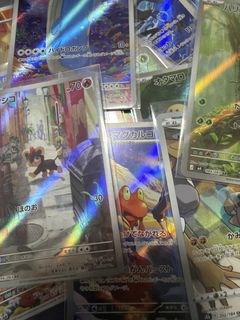 (Category: ) located in . Submitted by _weeeee (Listing ID 1444862685, Image 1). Description: .