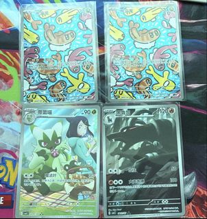 (Category: ) located in . Submitted by ohmyfox (Listing ID 1444913966, Image 1). Description: .