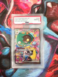 (Category: ) located in . Submitted by fishingtcg (Listing ID 1445036487, Image 1). Description: .