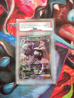 (Category: ) located in . Submitted by fishingtcg (Listing ID 1445036227, Image 1). Description: .