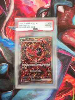 (Category: ) located in . Submitted by fishingtcg (Listing ID 1445036705, Image 1). Description: .