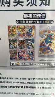 (Category: ) located in . Submitted by ryannko1150599 (Listing ID 1444888322, Image 1). Description: .