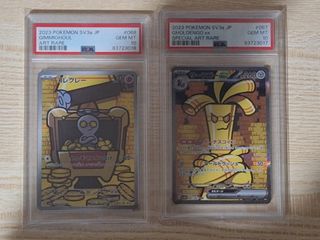 (Category: ) located in . Submitted by dlim_tcg (Listing ID 1445004594, Image 1). Description: .