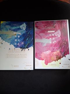 （分類：）位於 。 由 jochacho 提交（商品編號 1444938997，圖片 1）。簡介： 。