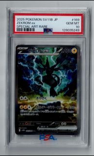 (Category: ) located in . Submitted by team_rocket_retail (Listing ID 1444547933, Image 1). Description: .