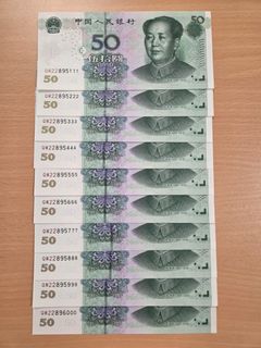 (Category: ) located in . Submitted by currency.curator (Listing ID 1445078373, Image 1). Description: .