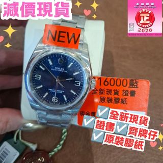 （分類：）位於 。 由 365watch 提交（商品編號 1445177432，圖片 1）。簡介： 。