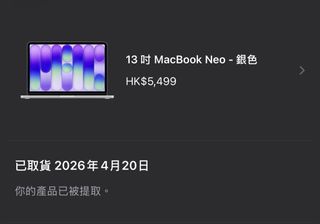 （分類：）位於 。 由 matthew0102 提交（商品編號 1445206038，圖片 1）。簡介： 。