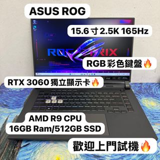 （分類：）位於 。 由 notebook_master 提交（商品編號 1445196199，圖片 1）。簡介： 。