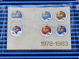 (Category: ) located in . Submitted by banknotes (Listing ID 1445053867, Image 1). Description: .