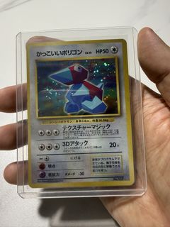 (Category: ) located in . Submitted by poki-e-mart (Listing ID 1445154302, Image 1). Description: .