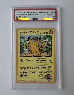 （分類：）位於 。 由 toyrex 提交（商品編號 1445103721，圖片 1）。簡介： 。