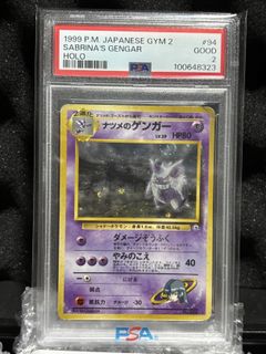 (Category: ) located in . Submitted by marcussqt (Listing ID 1445225873, Image 1). Description: .